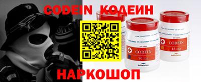 метадон Кумертау