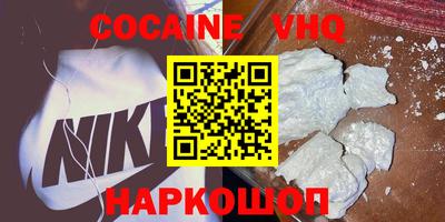 метадон Кумертау