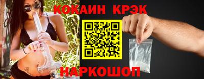 MDMA Premium VHQ Кунгур