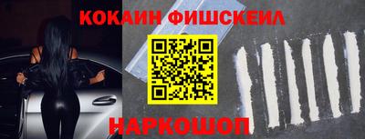 метадон Кумертау