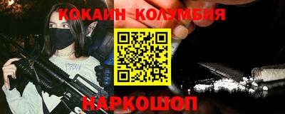 метадон Кумертау