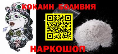 MDMA Premium VHQ Кунгур