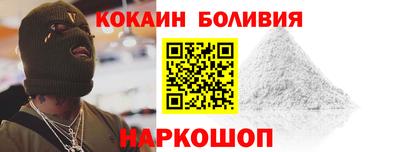 метадон Кумертау