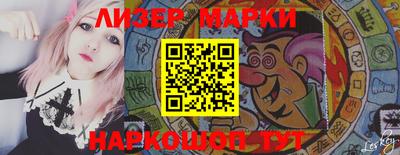 метадон Кумертау