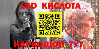метадон Кумертау