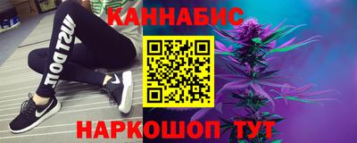 ALPHA-PVP Ливны