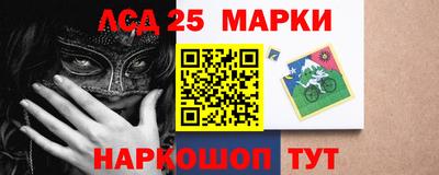 метадон Кумертау