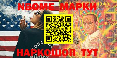 метадон Кумертау