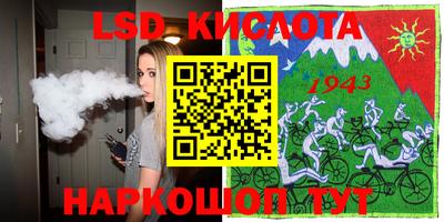 метадон Кумертау