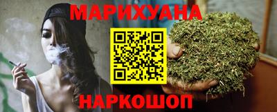 MDMA Premium VHQ Кунгур