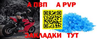 MDMA Premium VHQ Кунгур