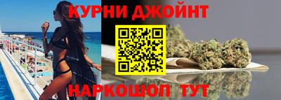 мескалин Кулебаки