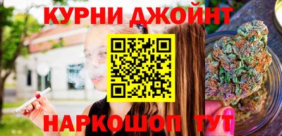 MDMA Premium VHQ Кунгур