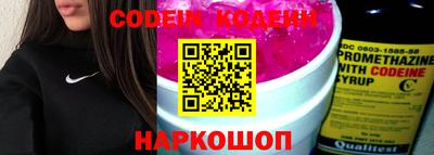 MDMA Premium VHQ Кунгур