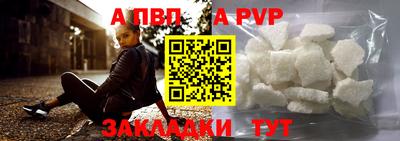 метадон Кумертау
