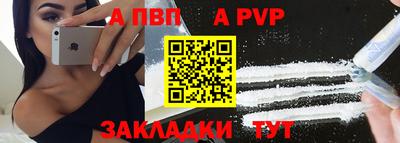 мескалин Кулебаки