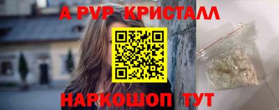метадон Кумертау