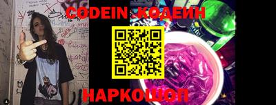 mdpv Ликино-Дулёво