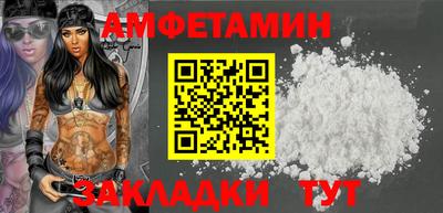 MDMA Premium VHQ Кунгур