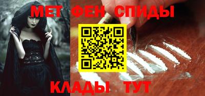 MDMA Premium VHQ Кунгур