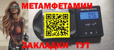 MDMA Premium VHQ Кунгур