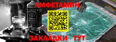 метадон Кумертау