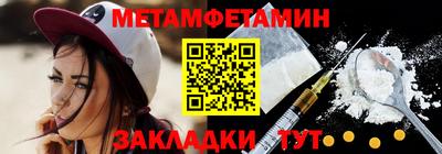 MDMA Premium VHQ Кунгур