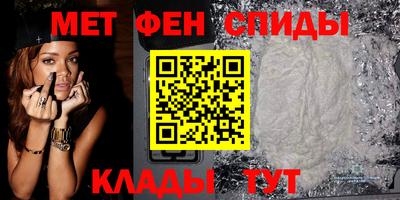 метадон Кумертау