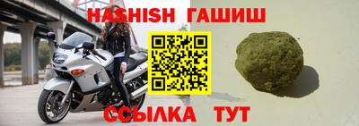 метадон Кумертау