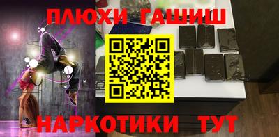 метадон Кумертау