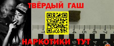 мескалин Кулебаки