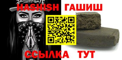 MDMA Premium VHQ Кунгур