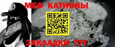 MDMA Premium VHQ Кунгур