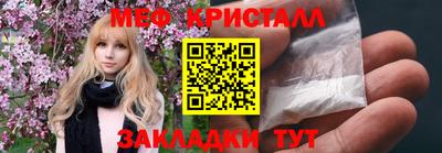 MDMA Premium VHQ Кунгур