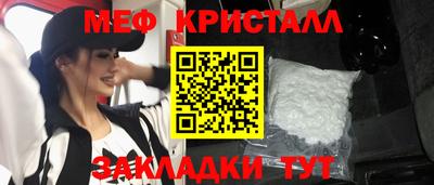 СК Лесосибирск